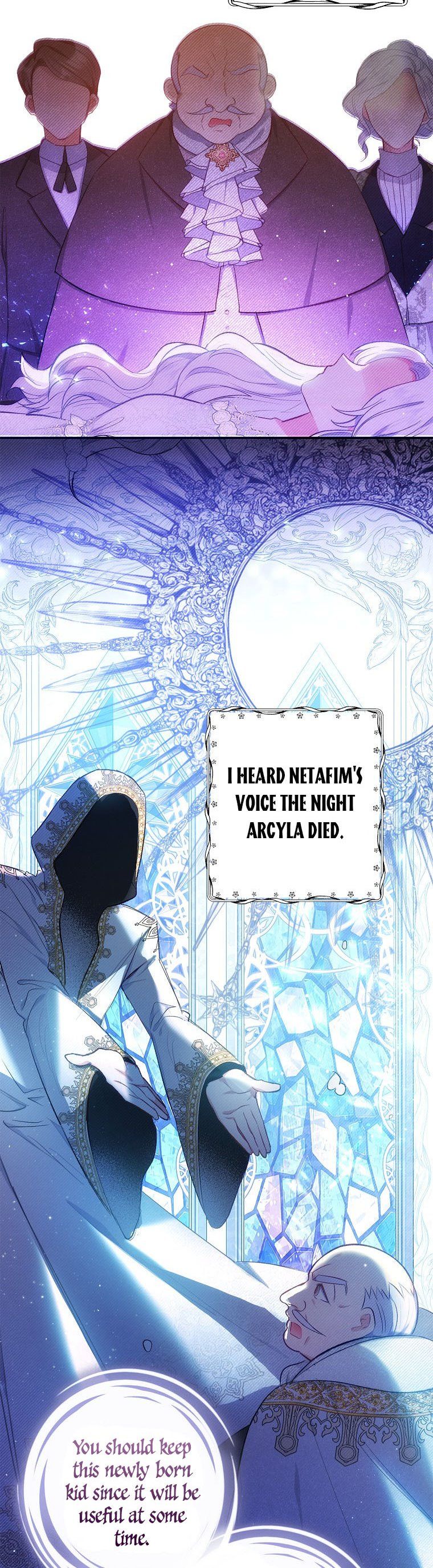 I Am A Daughter Loved By The Devil Chapter 8 - Page 12