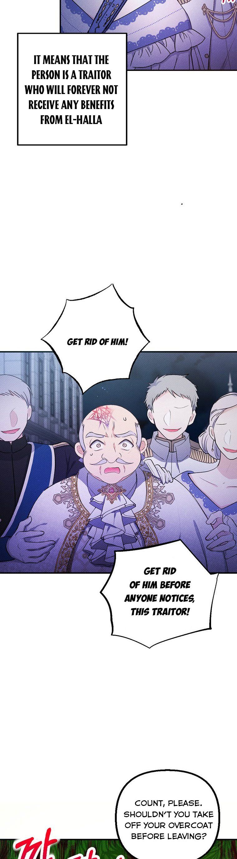 I Am A Daughter Loved By The Devil Chapter 8 - Page 16