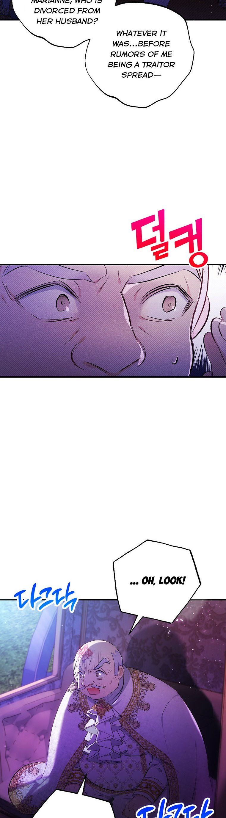 I Am A Daughter Loved By The Devil Chapter 8 - Page 19