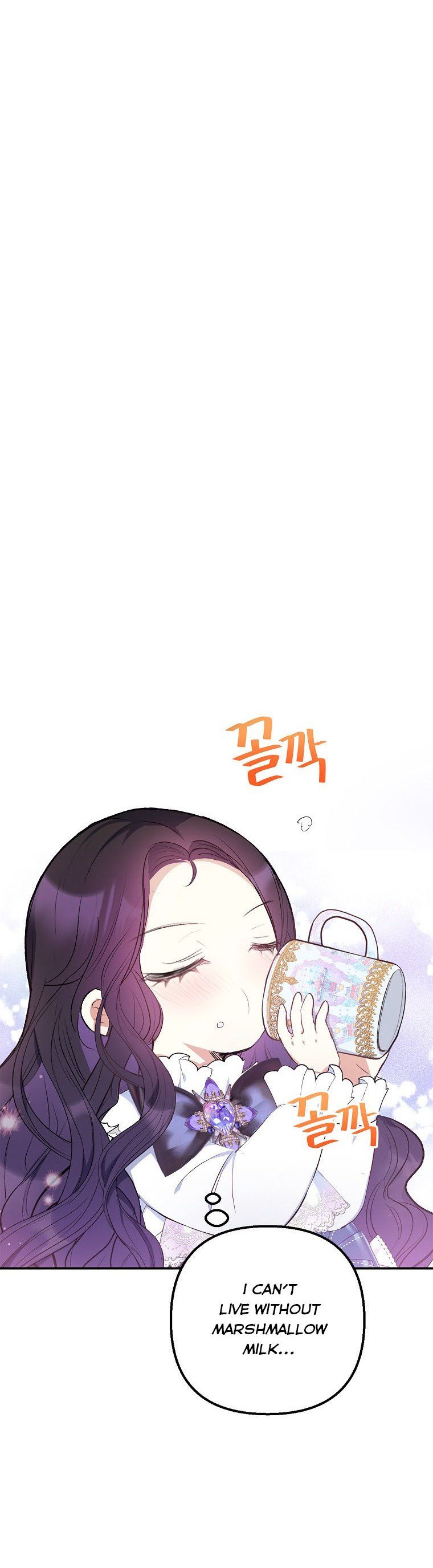 I Am A Daughter Loved By The Devil Chapter 8 - Page 23