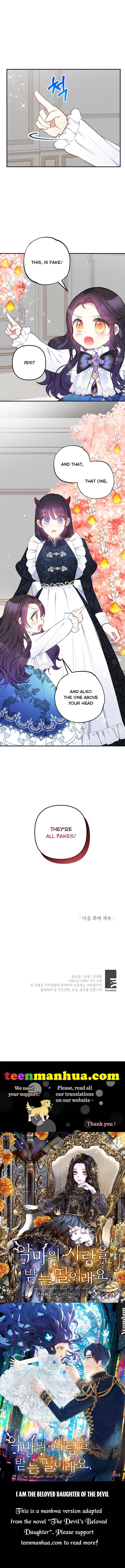 I Am A Daughter Loved By The Devil Chapter 8 - Page 41