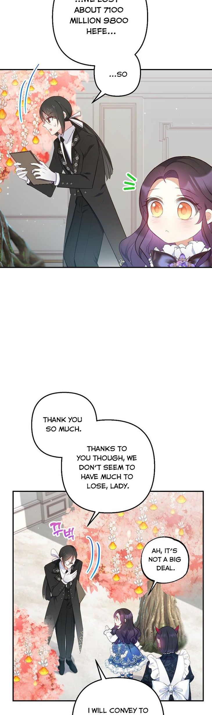 I Am A Daughter Loved By The Devil Chapter 9 - Page 17