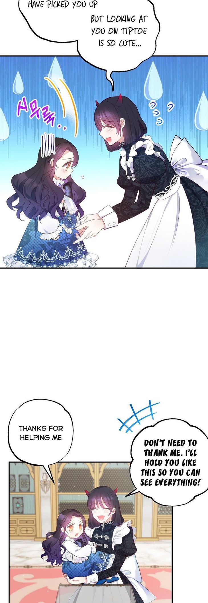 I Am A Daughter Loved By The Devil Chapter 9 - Page 27