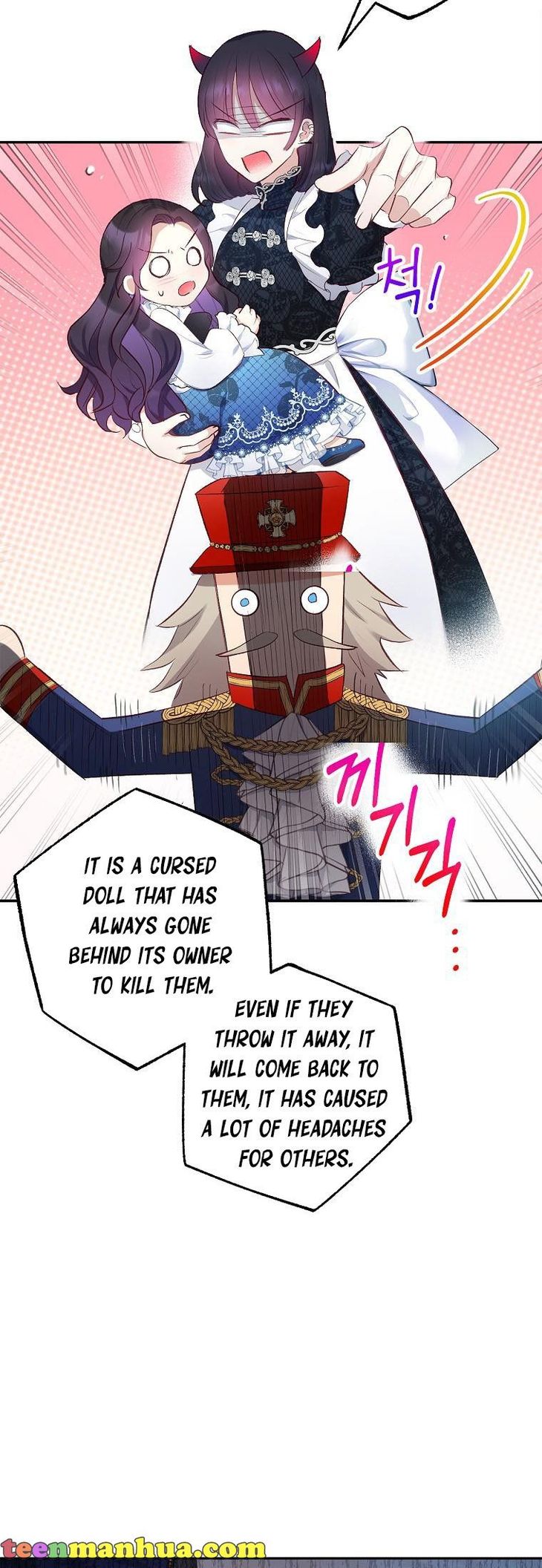 I Am A Daughter Loved By The Devil Chapter 9 - Page 31