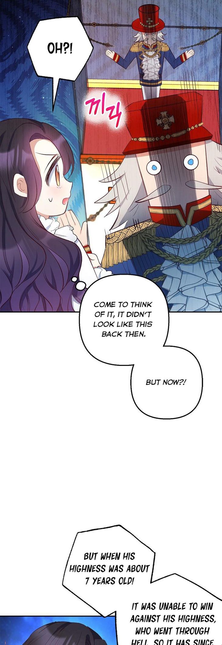 I Am A Daughter Loved By The Devil Chapter 9 - Page 32