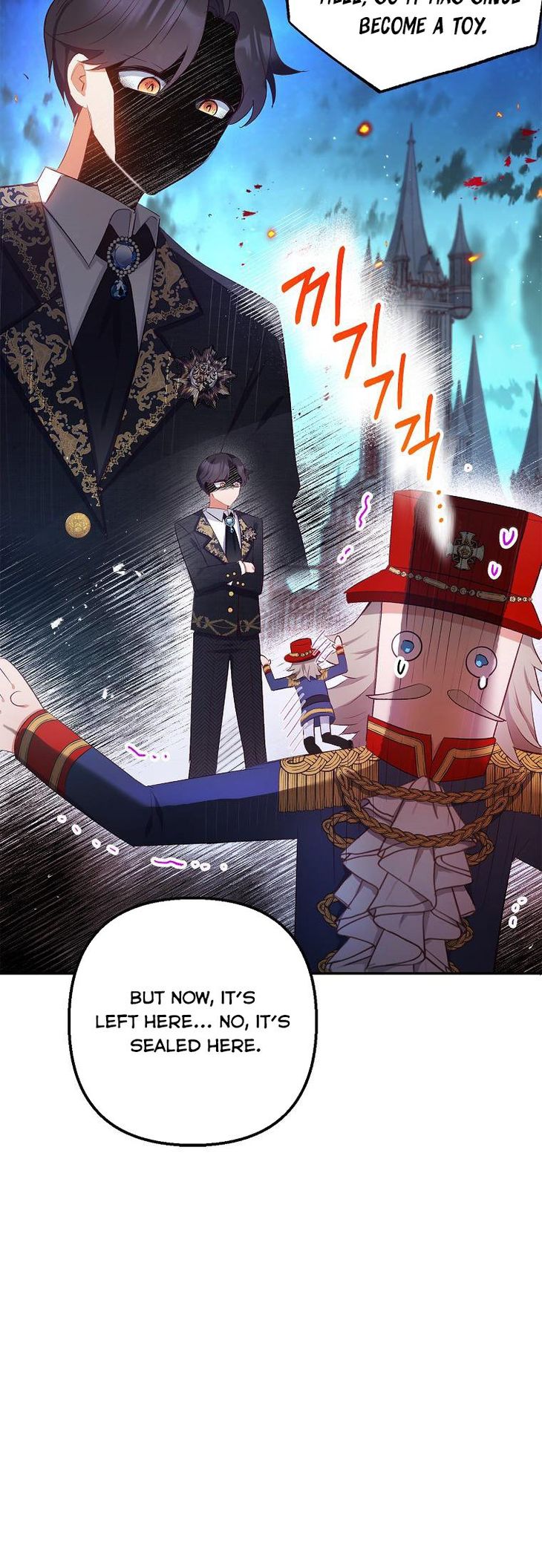 I Am A Daughter Loved By The Devil Chapter 9 - Page 33