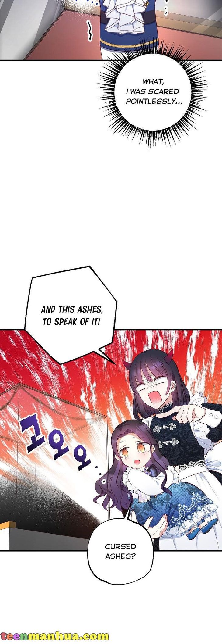 I Am A Daughter Loved By The Devil Chapter 9 - Page 35