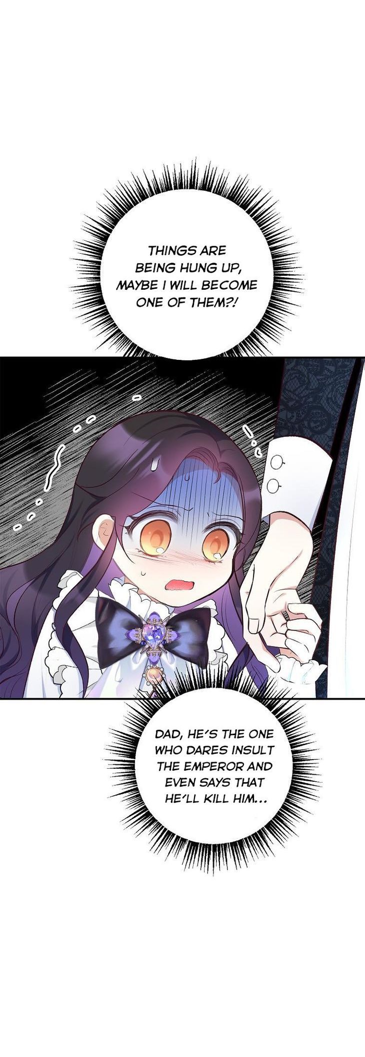 I Am A Daughter Loved By The Devil Chapter 9 - Page 42