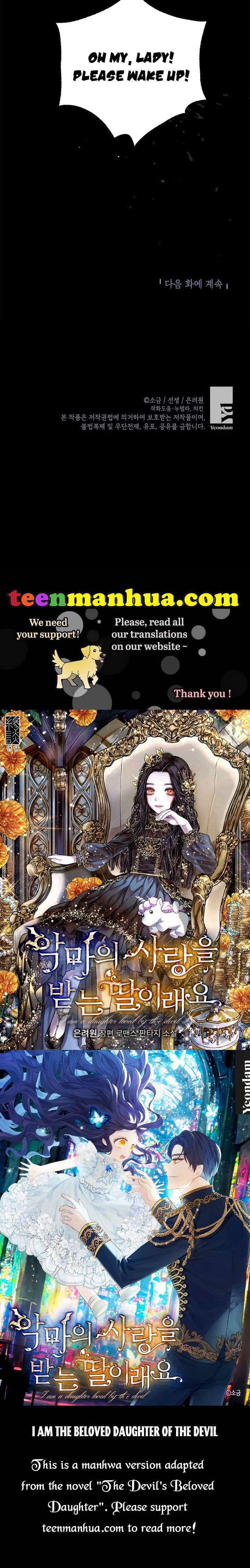 I Am A Daughter Loved By The Devil Chapter 9 - Page 48