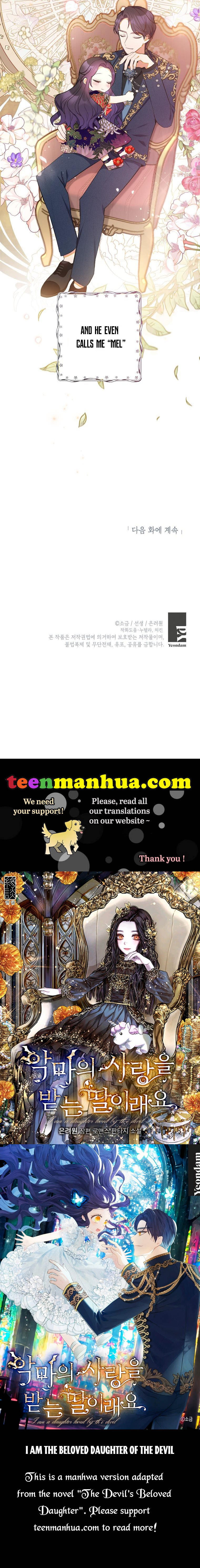 I Am A Daughter Loved By The Devil Chapter 10 - Page 38