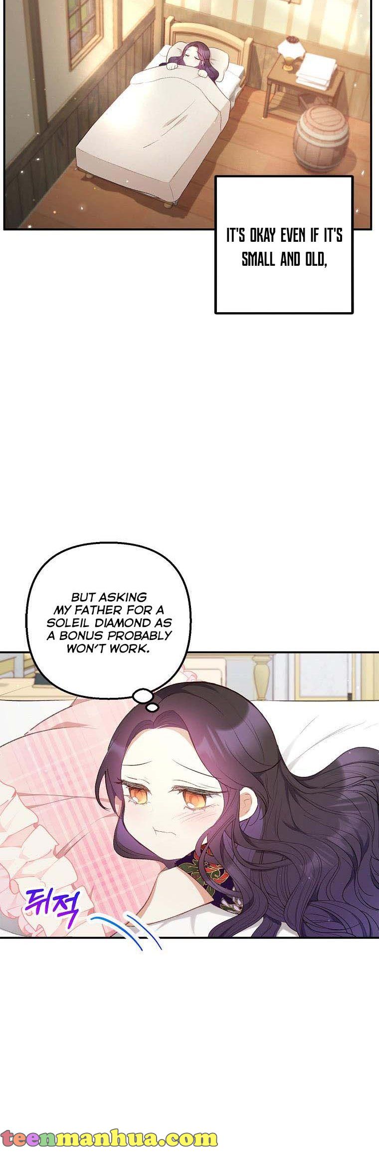 I Am A Daughter Loved By The Devil Chapter 11 - Page 16