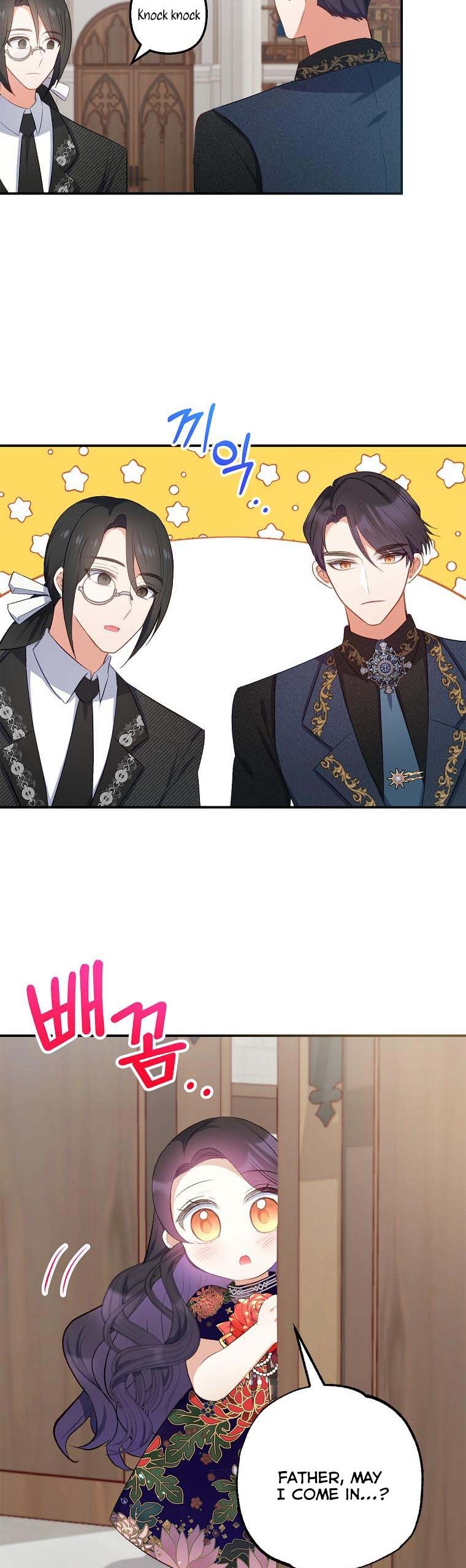 I Am A Daughter Loved By The Devil Chapter 11 - Page 36