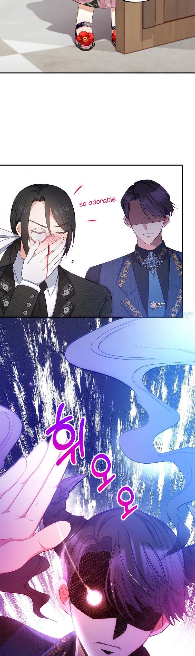 I Am A Daughter Loved By The Devil Chapter 11 - Page 37