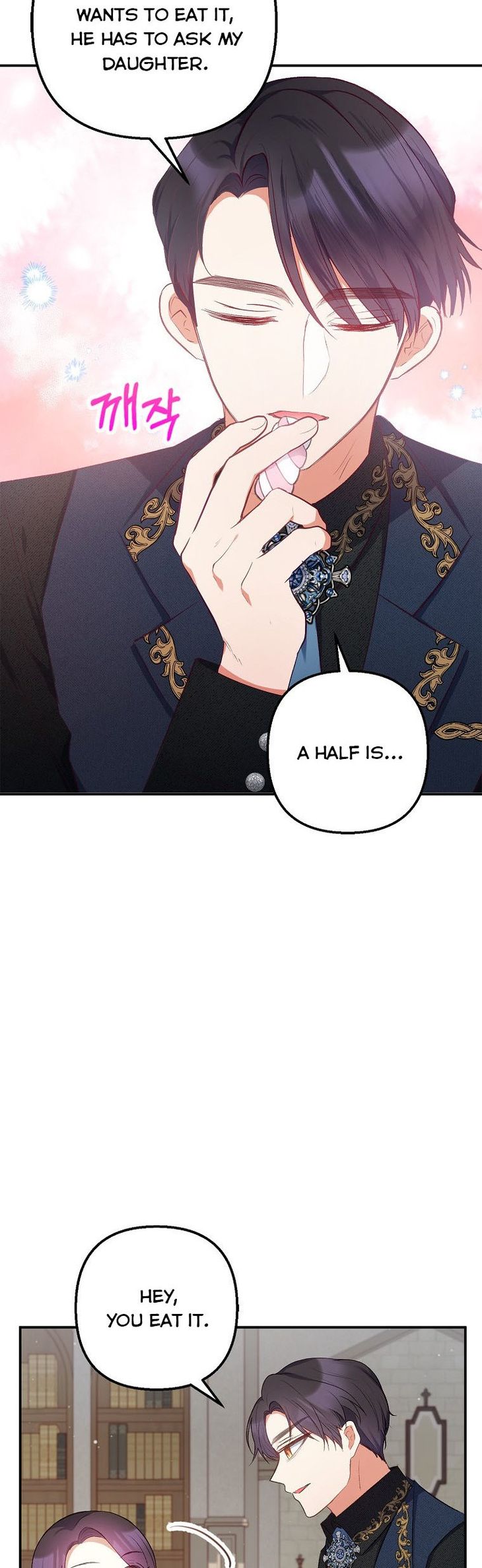 I Am A Daughter Loved By The Devil Chapter 12 - Page 5