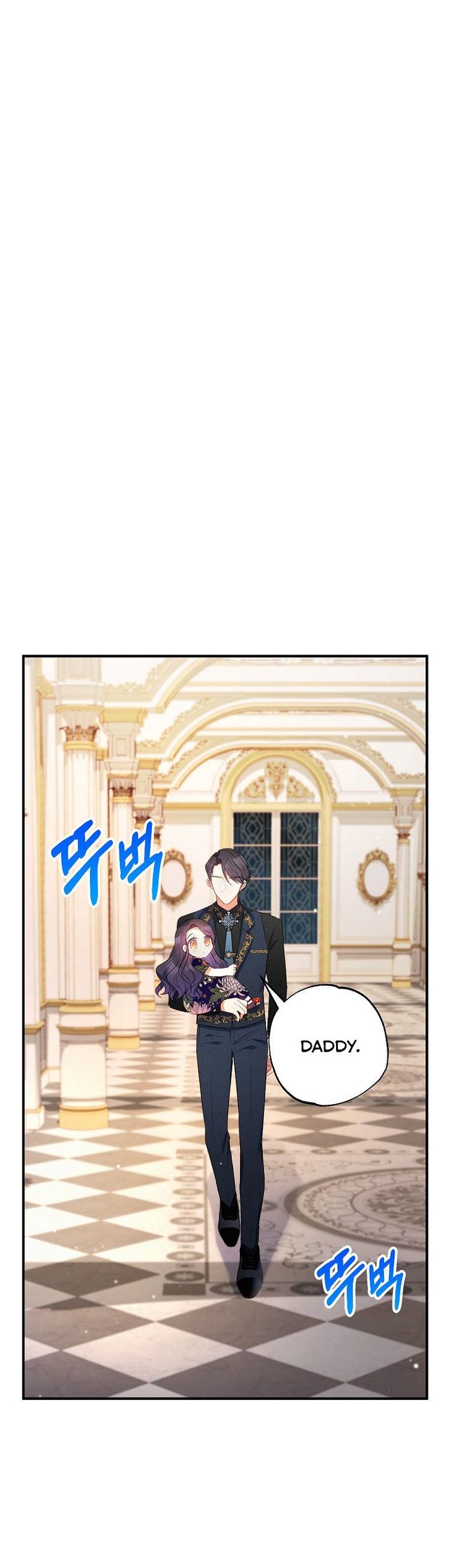 I Am A Daughter Loved By The Devil Chapter 12 - Page 16