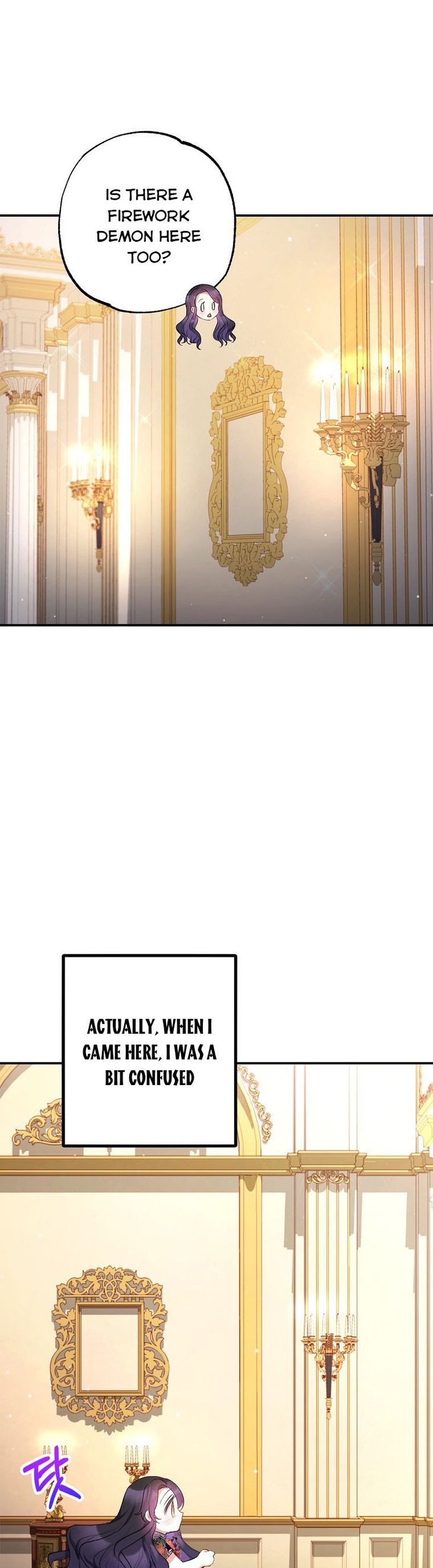 I Am A Daughter Loved By The Devil Chapter 12 - Page 17