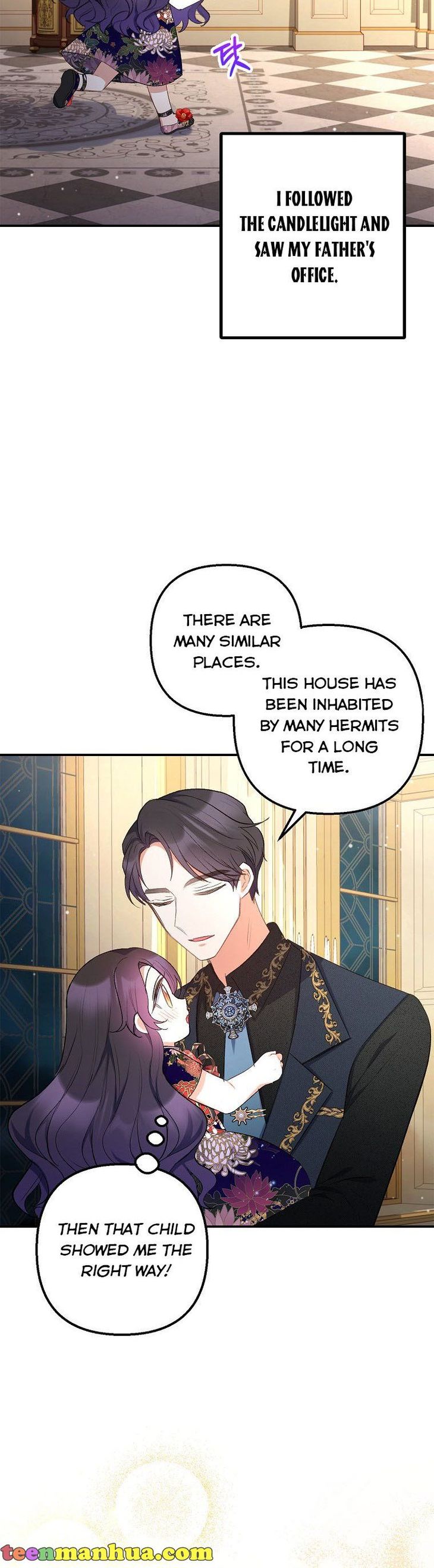 I Am A Daughter Loved By The Devil Chapter 12 - Page 18