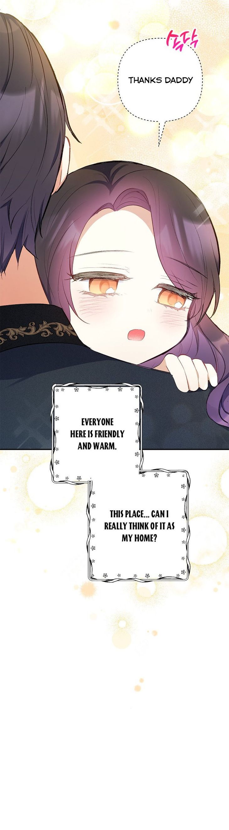 I Am A Daughter Loved By The Devil Chapter 12 - Page 19