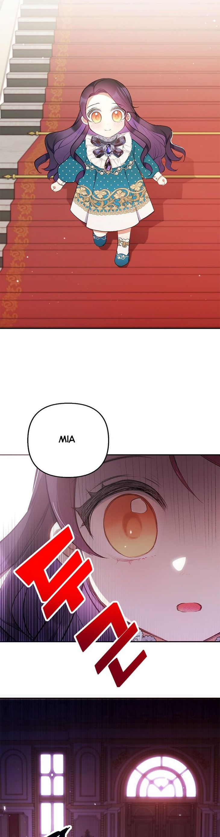 I Am A Daughter Loved By The Devil Chapter 12 - Page 35