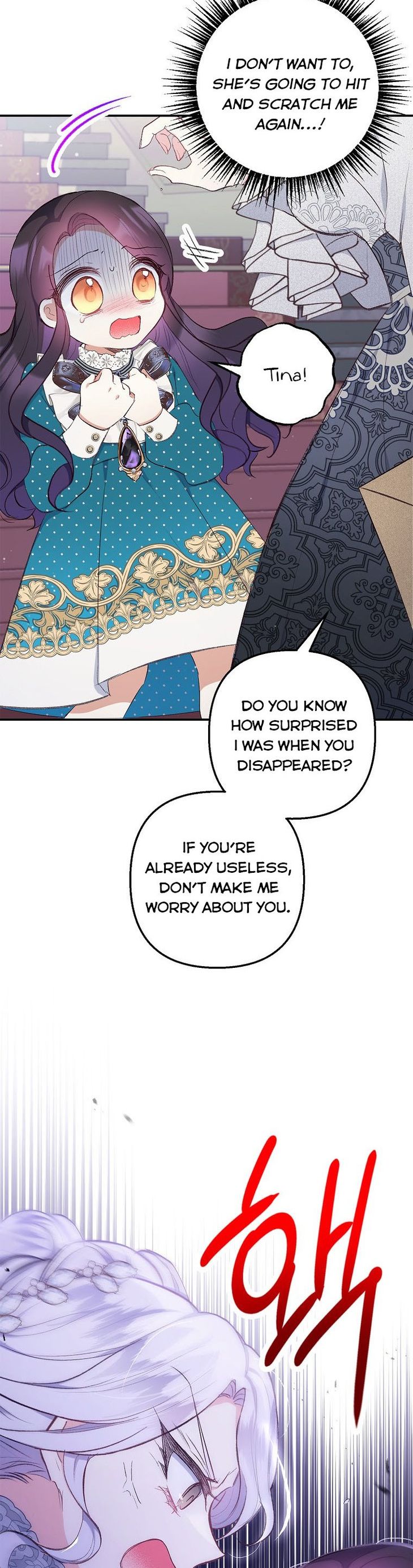 I Am A Daughter Loved By The Devil Chapter 12 - Page 39