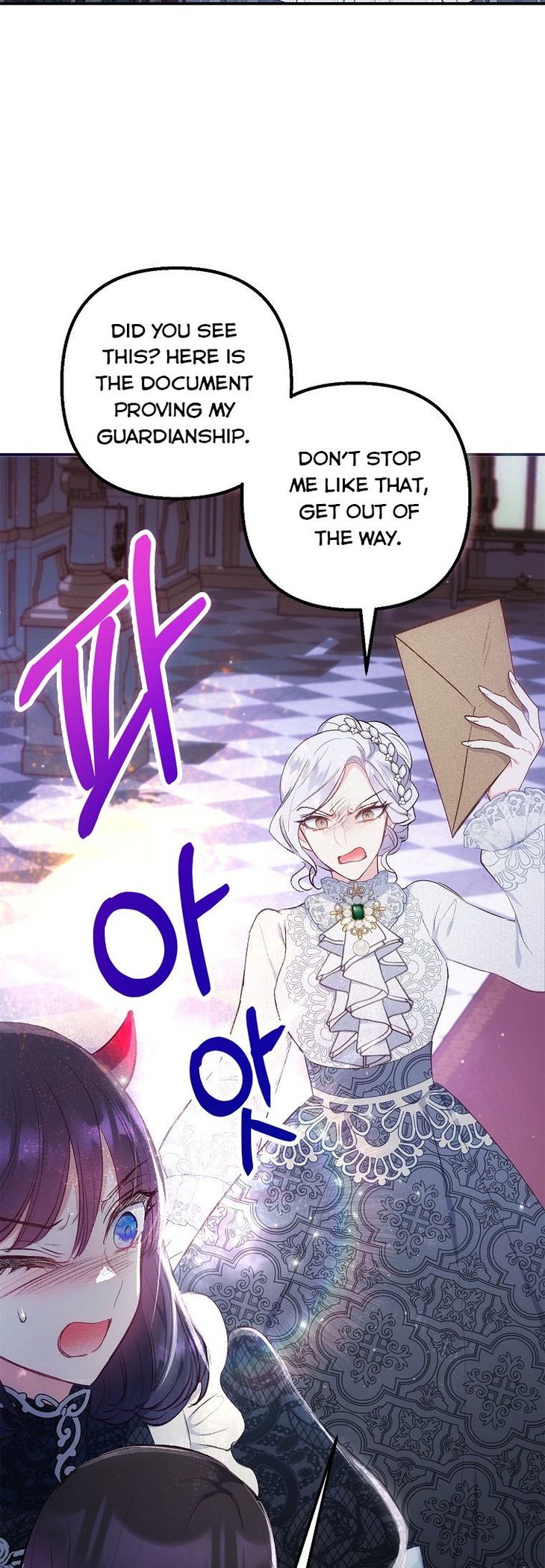 I Am A Daughter Loved By The Devil Chapter 12 - Page 41