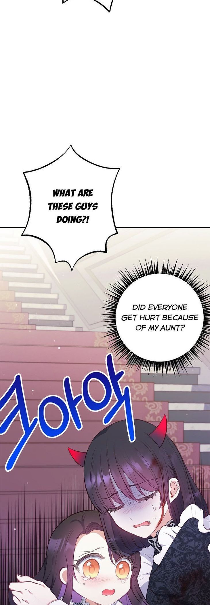 I Am A Daughter Loved By The Devil Chapter 12 - Page 44