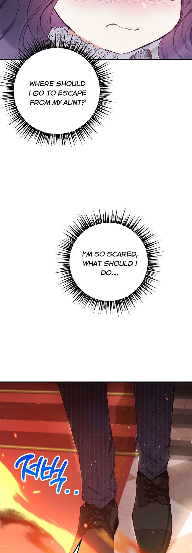 I Am A Daughter Loved By The Devil Chapter 12 - Page 46