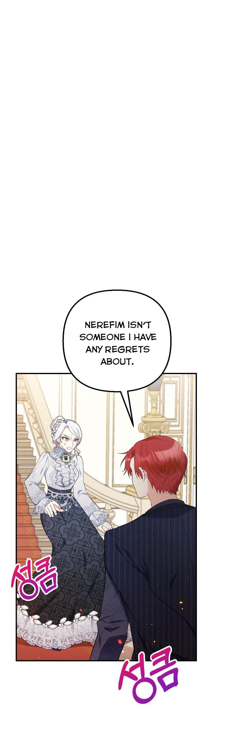 I Am A Daughter Loved By The Devil Chapter 13 - Page 4