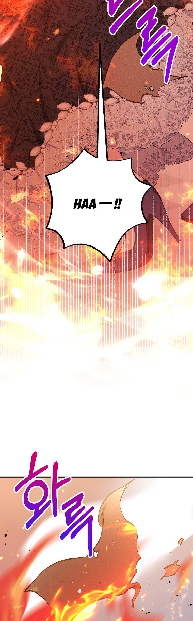 I Am A Daughter Loved By The Devil Chapter 13 - Page 8