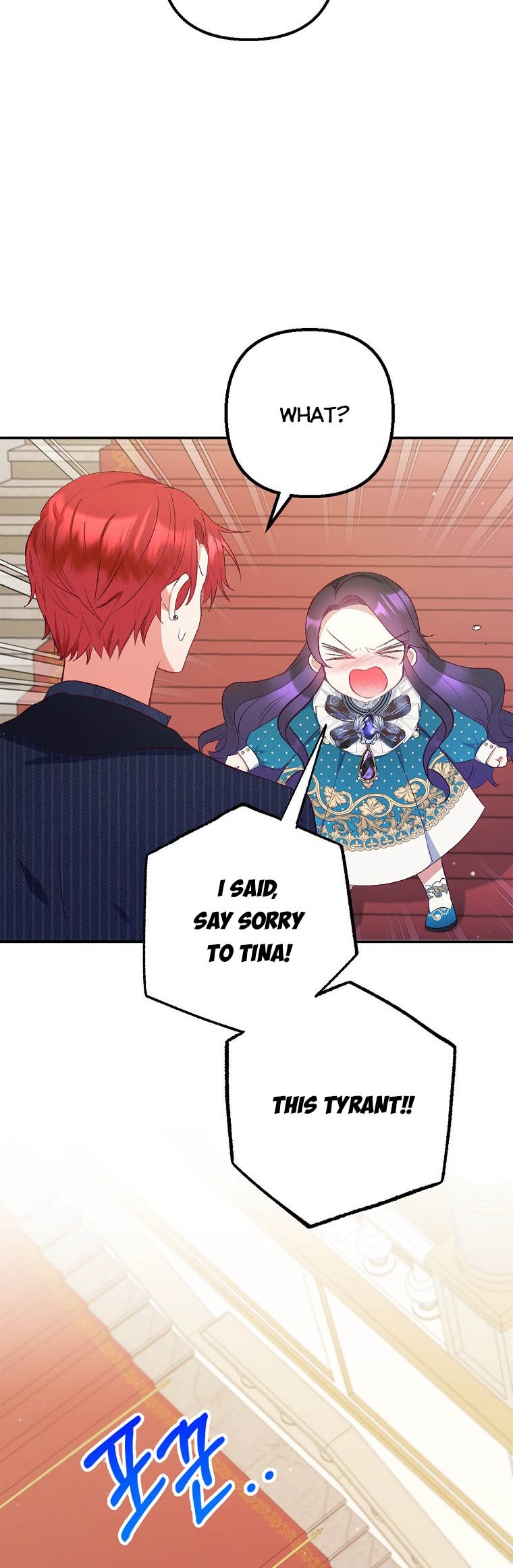 I Am A Daughter Loved By The Devil Chapter 13 - Page 23