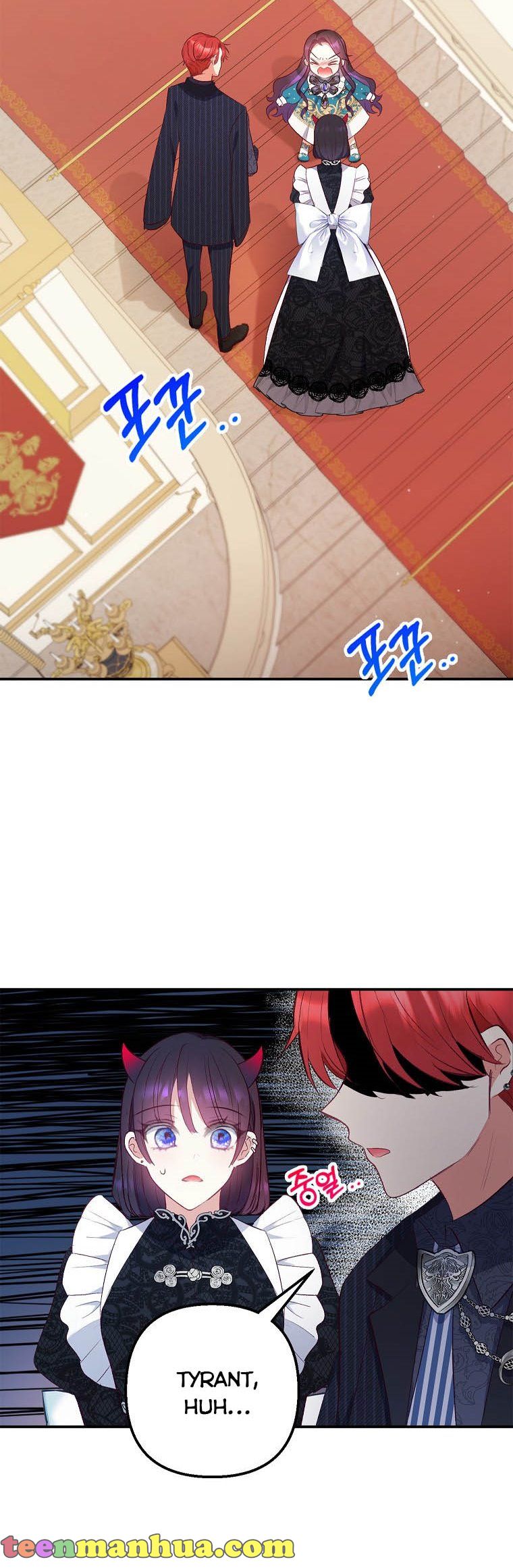 I Am A Daughter Loved By The Devil Chapter 13 - Page 24