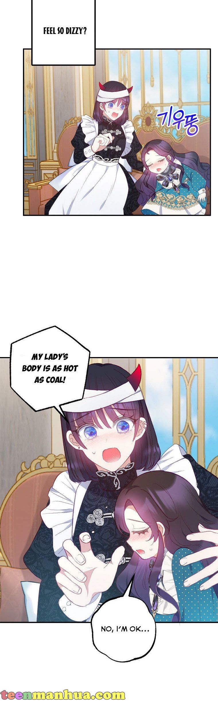 I Am A Daughter Loved By The Devil Chapter 13 - Page 45