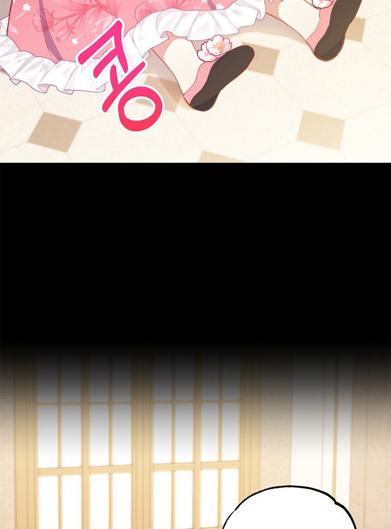 I Am A Daughter Loved By The Devil Chapter 13 - Page 52