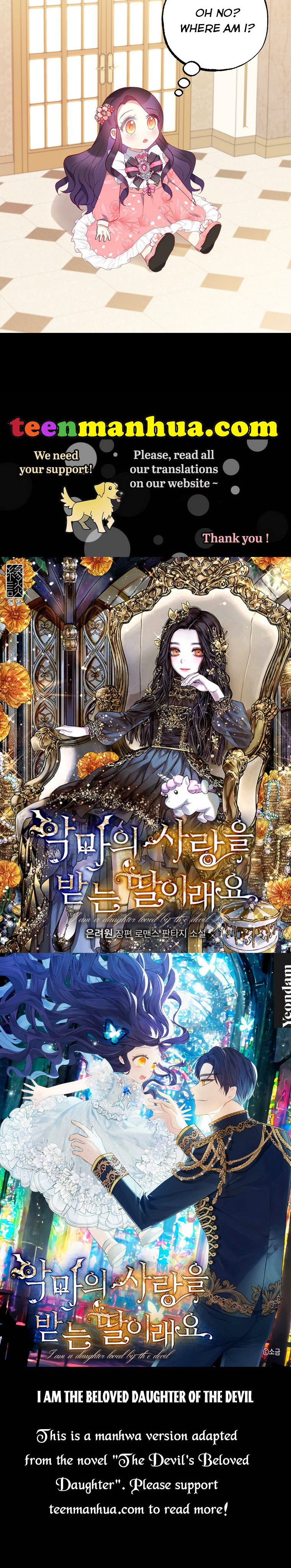 I Am A Daughter Loved By The Devil Chapter 13 - Page 53