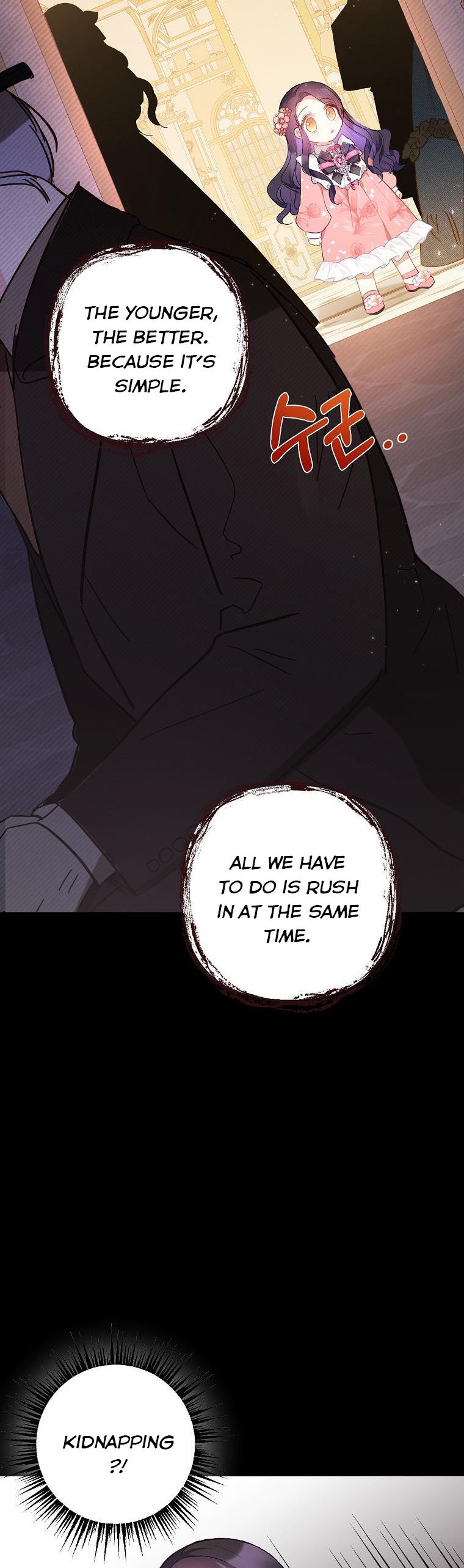 I Am A Daughter Loved By The Devil Chapter 14 - Page 4