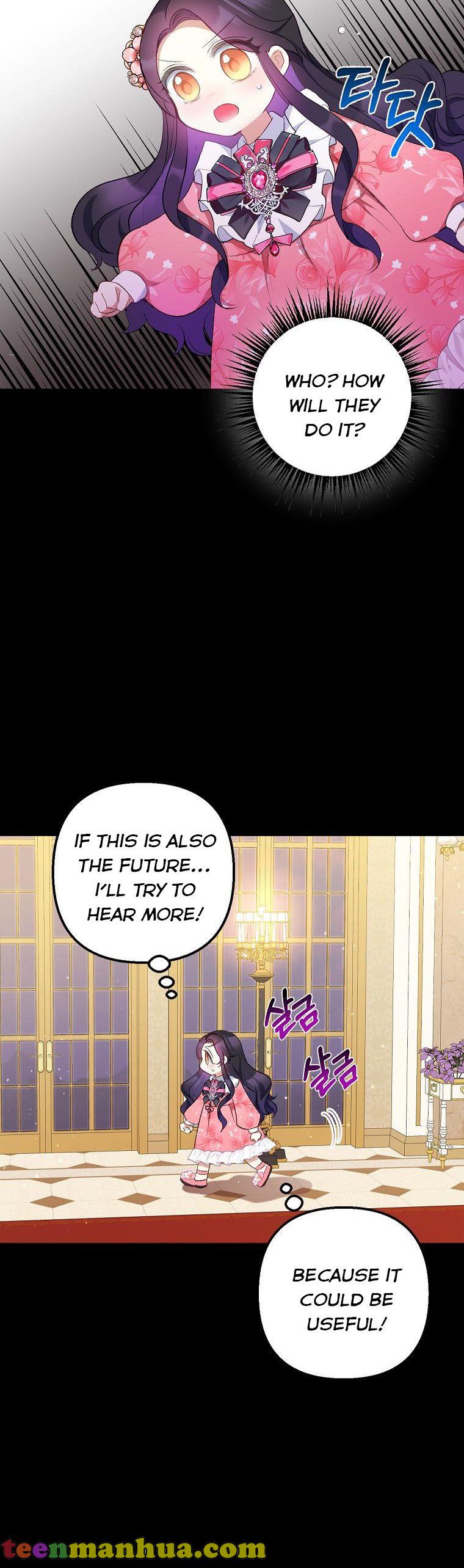 I Am A Daughter Loved By The Devil Chapter 14 - Page 5