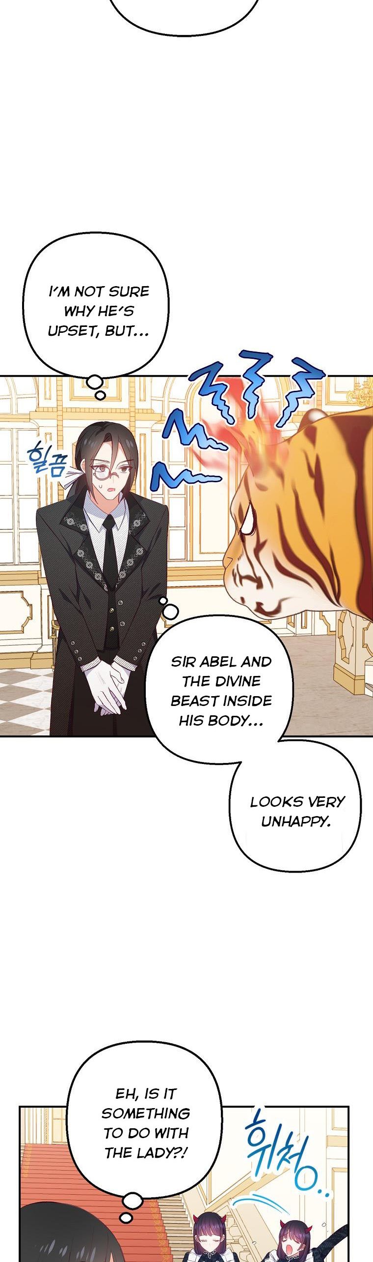 I Am A Daughter Loved By The Devil Chapter 14 - Page 21