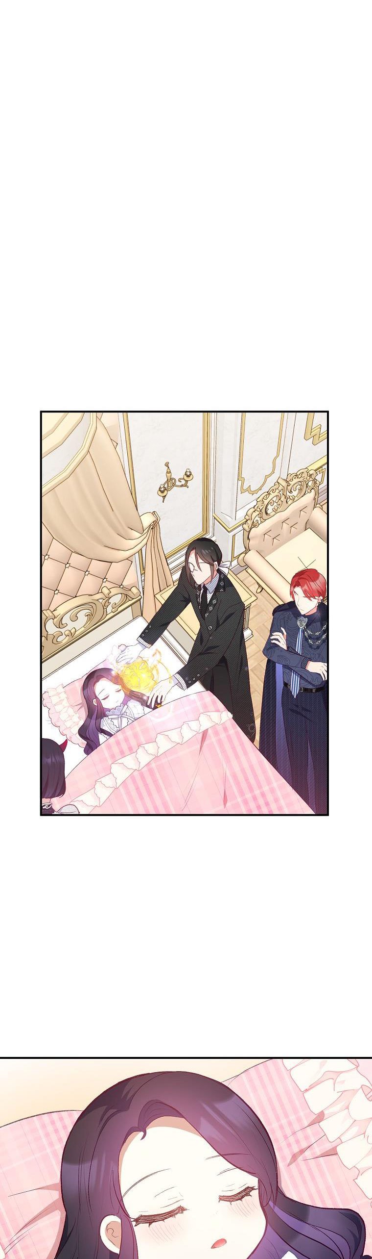 I Am A Daughter Loved By The Devil Chapter 14 - Page 23