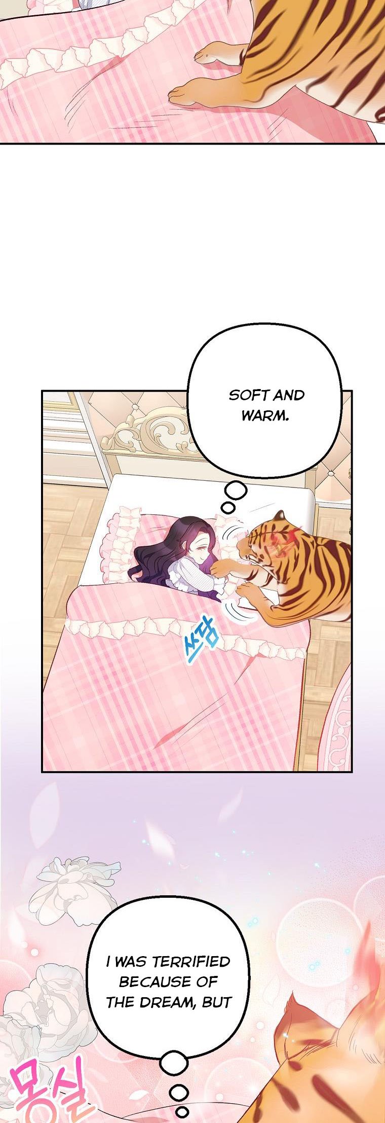 I Am A Daughter Loved By The Devil Chapter 14 - Page 40