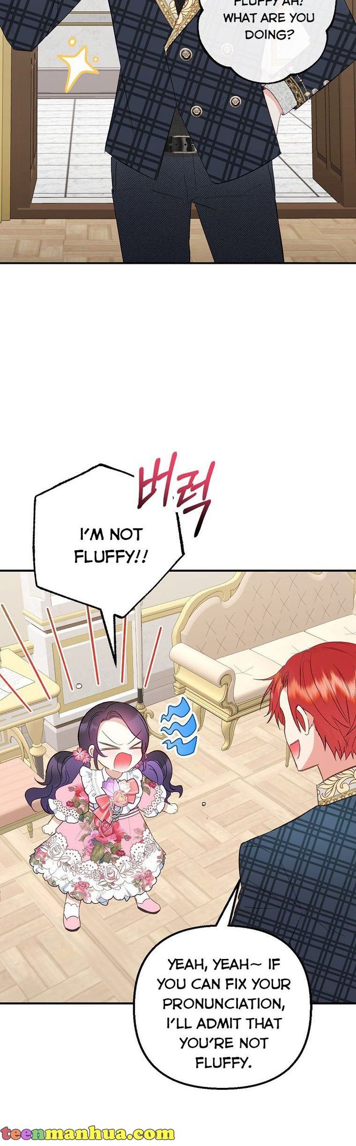 I Am A Daughter Loved By The Devil Chapter 15 - Page 7