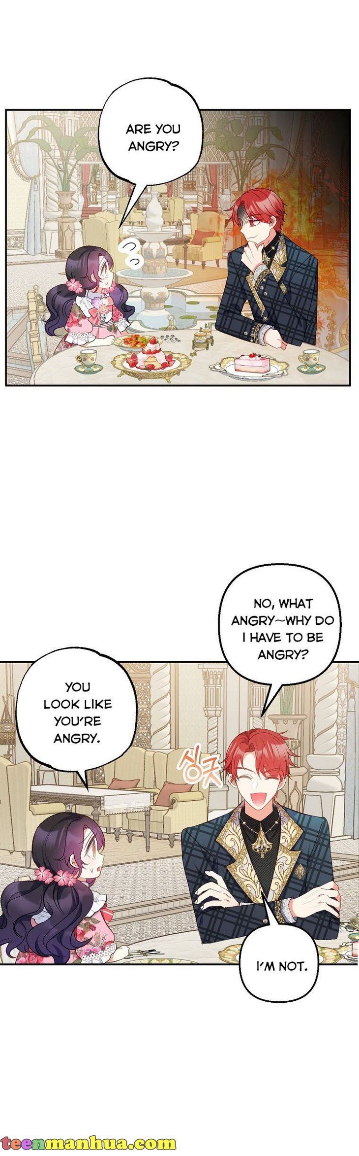 I Am A Daughter Loved By The Devil Chapter 15 - Page 17