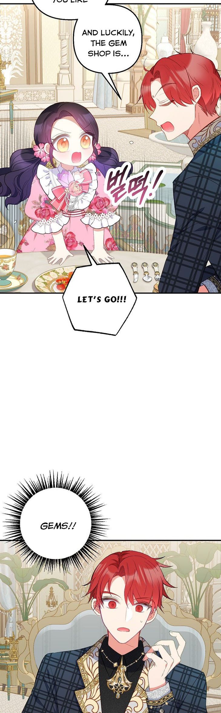 I Am A Daughter Loved By The Devil Chapter 15 - Page 21