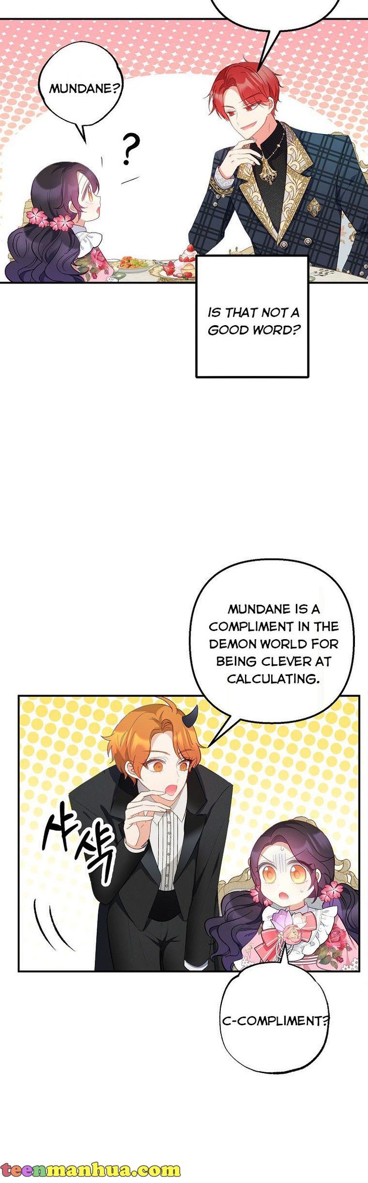 I Am A Daughter Loved By The Devil Chapter 15 - Page 23