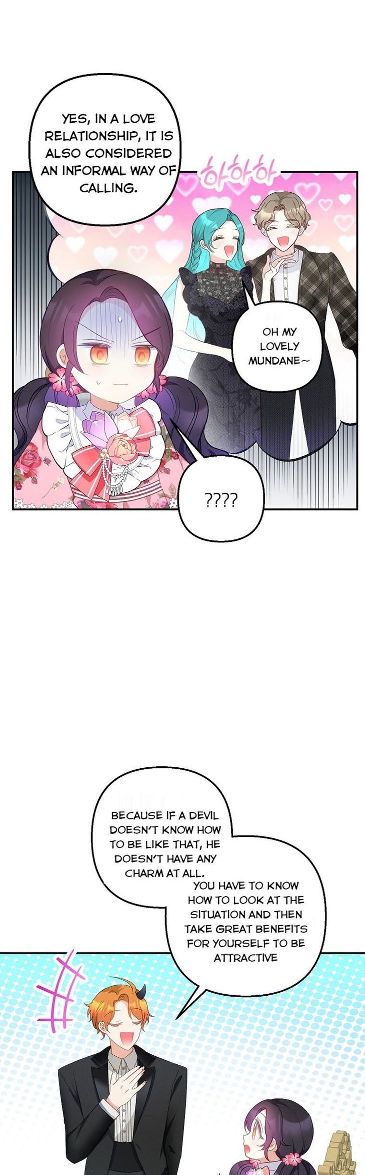 I Am A Daughter Loved By The Devil Chapter 15 - Page 24