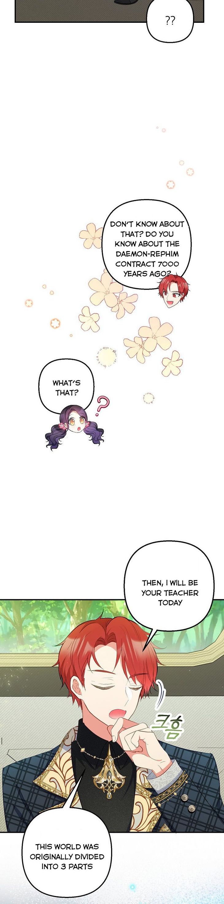 I Am A Daughter Loved By The Devil Chapter 15 - Page 33