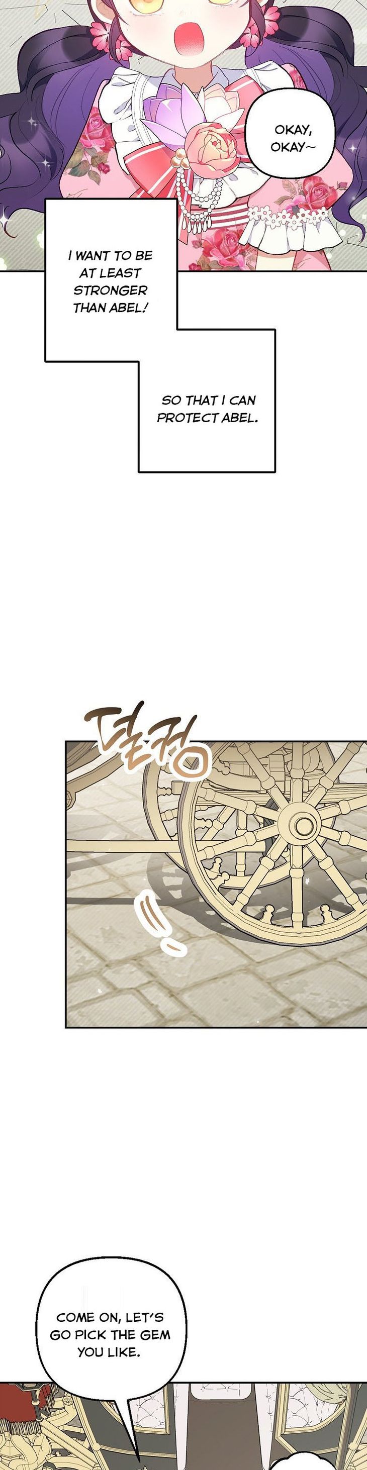 I Am A Daughter Loved By The Devil Chapter 15 - Page 41