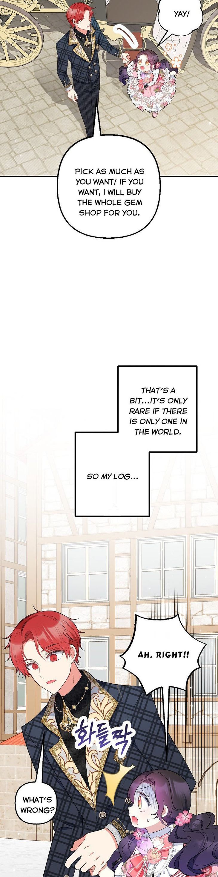 I Am A Daughter Loved By The Devil Chapter 15 - Page 42