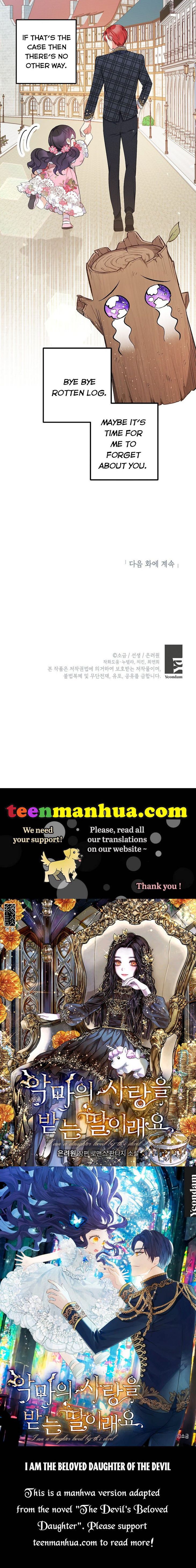 I Am A Daughter Loved By The Devil Chapter 15 - Page 45