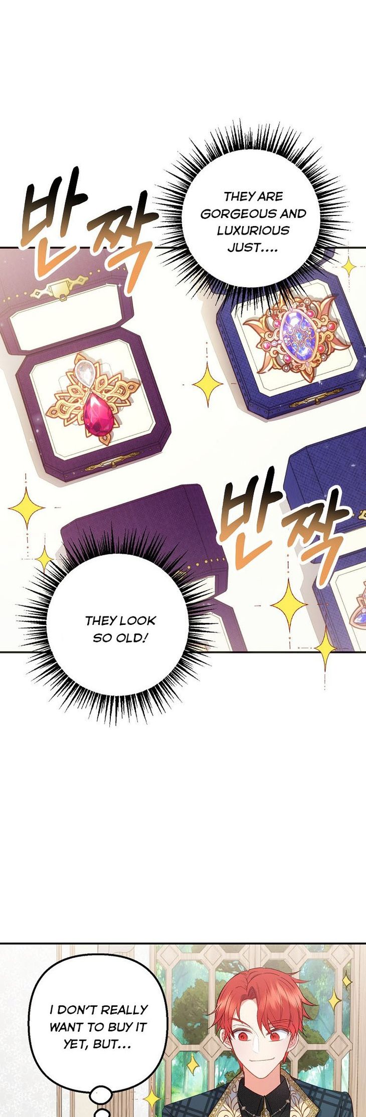 I Am A Daughter Loved By The Devil Chapter 16 - Page 7