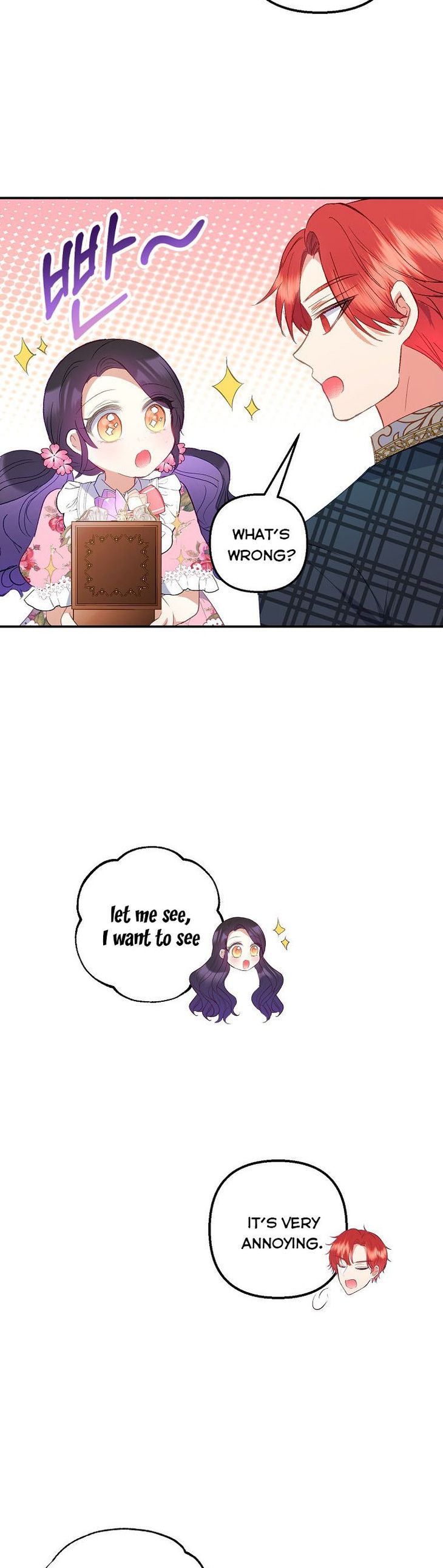 I Am A Daughter Loved By The Devil Chapter 16 - Page 13